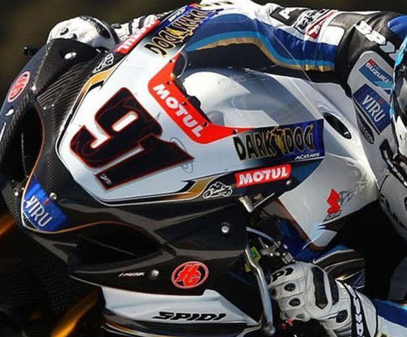 banner-f1moto